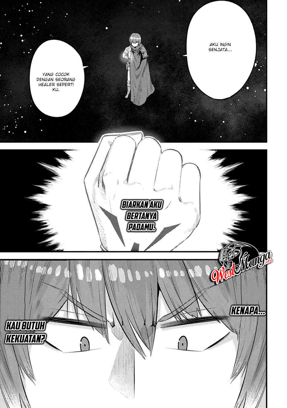 Kaifuku Jutsushi Yarinaoshi: Sokushi Mahou to Skill Copy no Chouetsu Heal